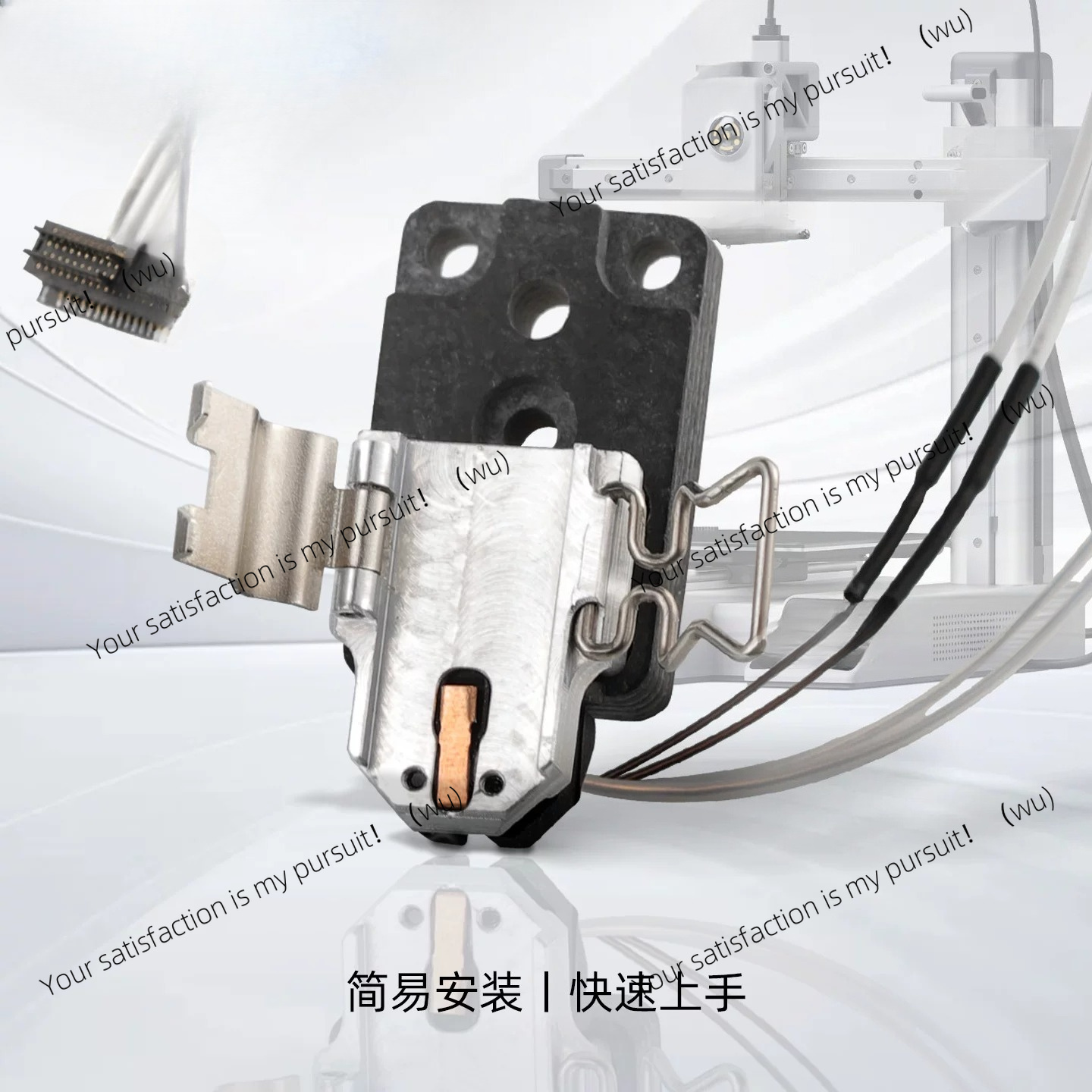 3D Printer Hotend Kit - FOR Mellow A1 Heat Block Kit