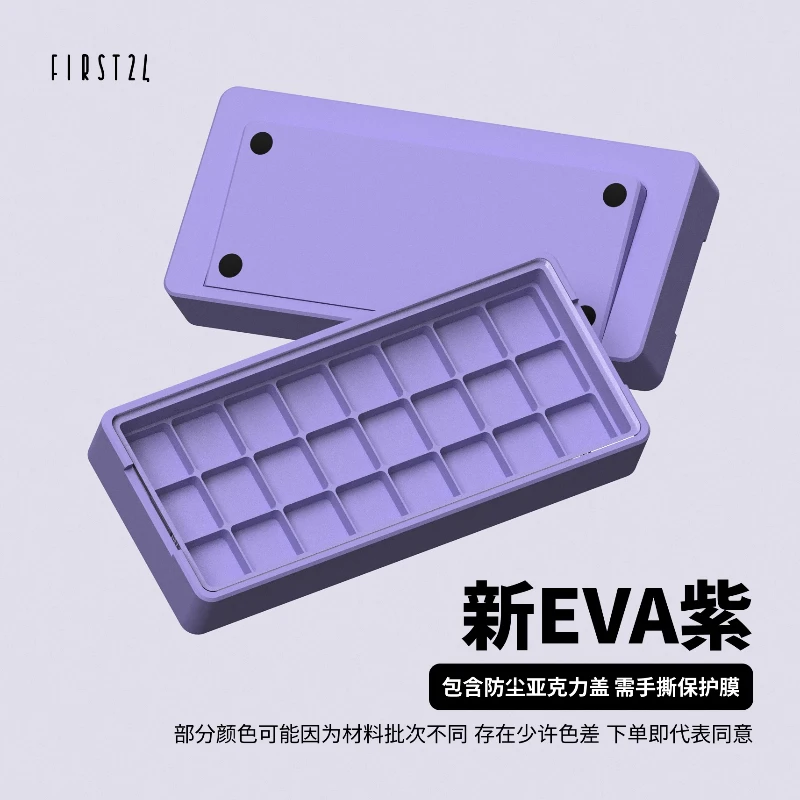 First 24 Keycap Storage DISPLA - 3D Printing Keyboard Keys 评论和价格