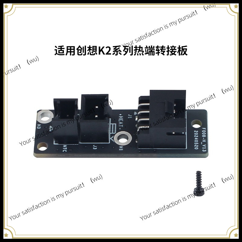 ZOCI-3D Printer Accessories fo - 3D Printer Hotend Kit 评论和价格