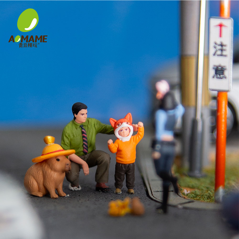 Kicarmod 1/64 Zoo Character Co - 3D Printing Apps 评论和价格