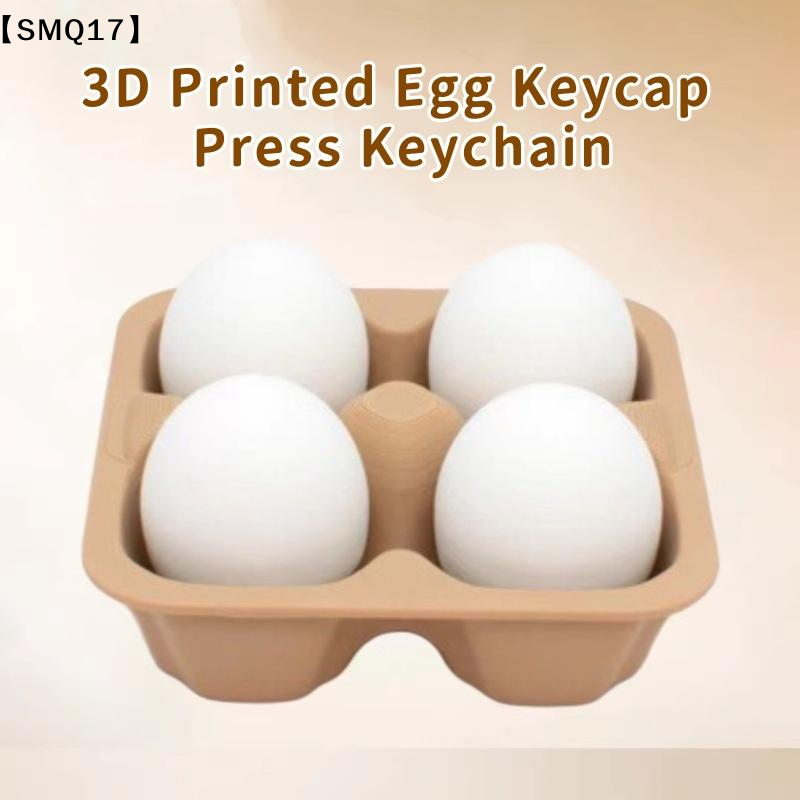 3D Printed Button Clicker Keyr - 3D Printing Keyboard Keys 评论和价格