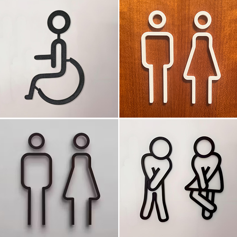 3D Printed Bathroom Door Sign  - 3D Printing Cafe 评论和价格