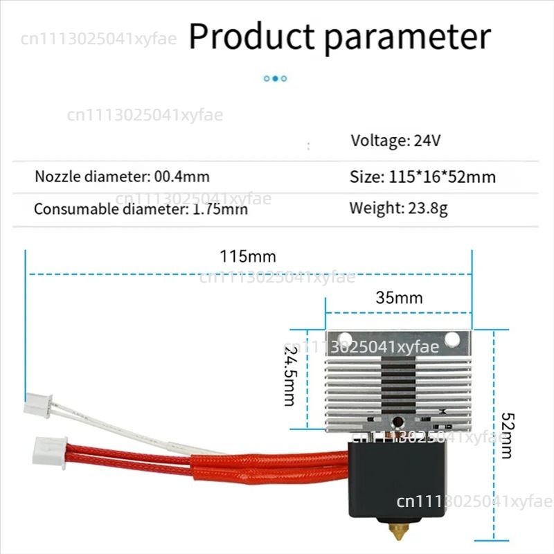 3D Printer Hot End Kit Heated  - 3D Printer Hotend Kit 评论和价格