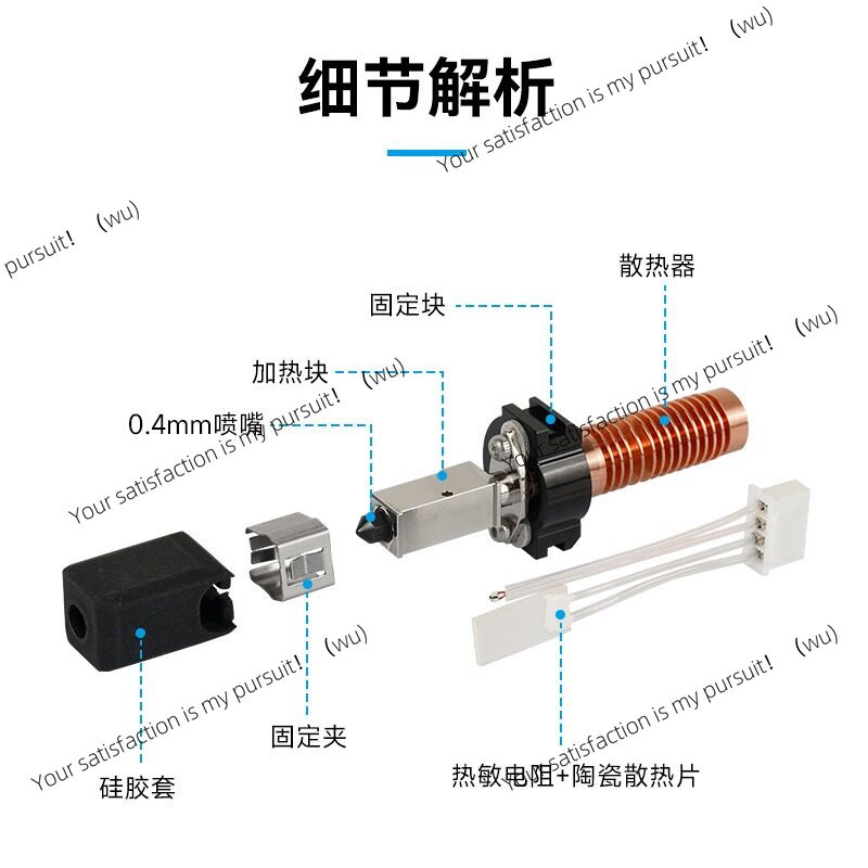 for AD5M pro High‑Speed Printi - 3D Printer Hotend Kit 评论和价格