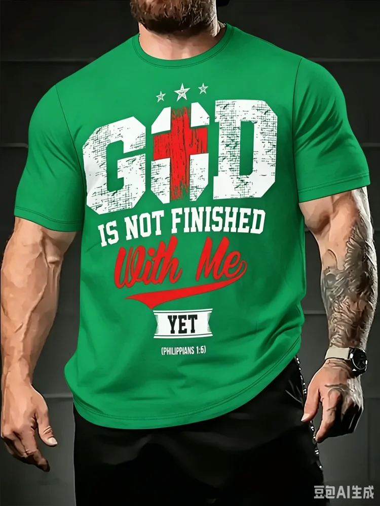 Fashion Men's God Is Not Finis - 3D Printing Verse 评论和价格