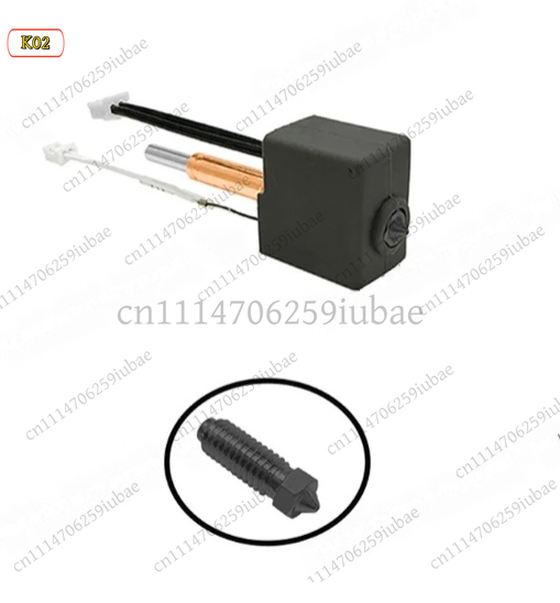 Replacement Hotend Kit Extrude - 3D Printer Hotend Kit 评论和价格
